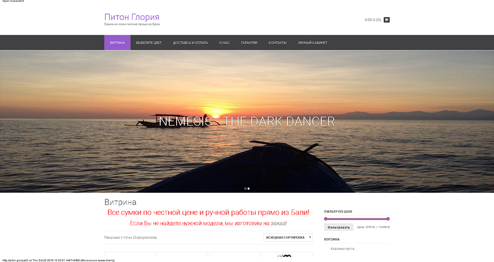 Услуги маркетолога!